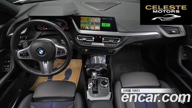 BMW Série 1 (F40) 120i M Sport 2023 — photo 7 sur 26