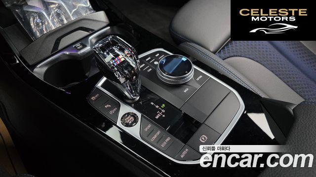 BMW Série 1 (F40) 120i M Sport 2023 — photo 9 sur 26