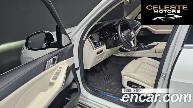 BMW X7 (G07) xDrive 40i Design Pure Excellence 7 places 2022 — photo 10 sur 20