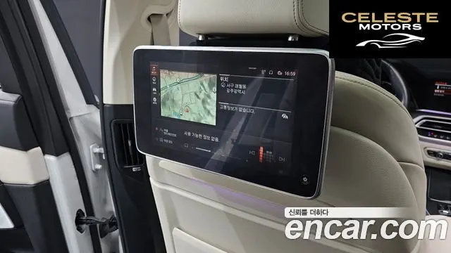 BMW X7 (G07) xDrive 40i Design Pure Excellence 7 places 2022 — photo 18 sur 20