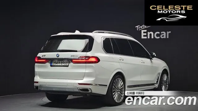BMW X7 (G07) xDrive 40i Design Pure Excellence 7 places 2022 — photo 2 sur 20