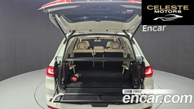 BMW X7 (G07) xDrive 40i Design Pure Excellence 7 places 2022 — photo 20 sur 20