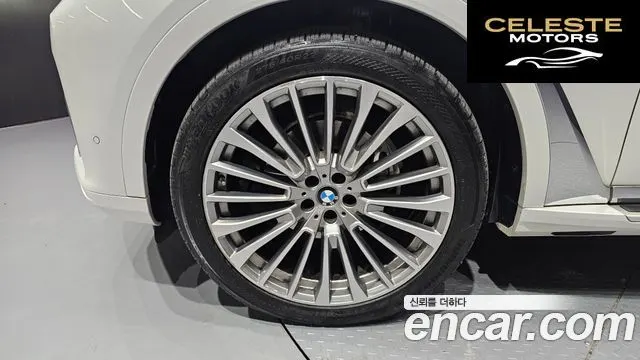 BMW X7 (G07) xDrive 40i Design Pure Excellence 7 places 2022 — photo 5 sur 20
