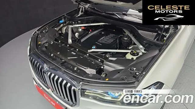BMW X7 (G07) xDrive 40i Design Pure Excellence 7 places 2022 — photo 6 sur 20