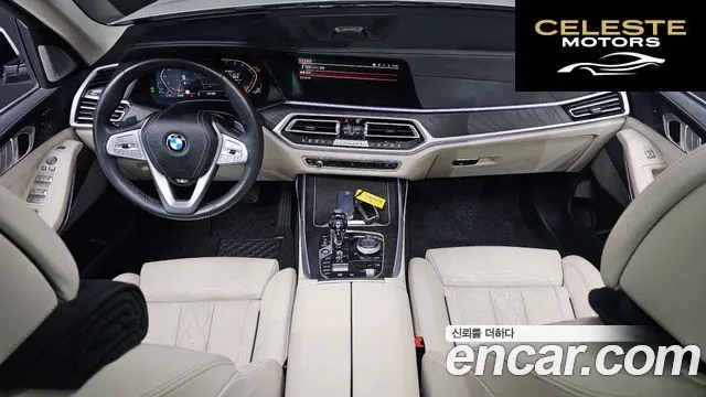 BMW X7 (G07) xDrive 40i Design Pure Excellence 7 places 2022 — photo 7 sur 20