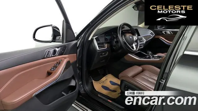 BMW X5 (G05) xDrive 30d xLine 2022 — photo 10 sur 20
