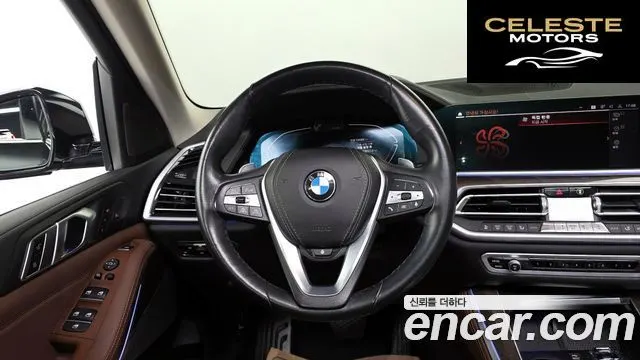 BMW X5 (G05) xDrive 30d xLine 2022 — photo 13 sur 20