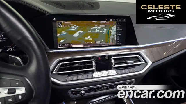 BMW X5 (G05) xDrive 30d xLine 2022 — photo 14 sur 20