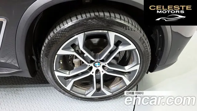 BMW X5 (G05) xDrive 30d xLine 2022 — photo 5 sur 20
