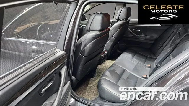 BMW Série 5 (F10) 528i Luxury Plus 2016 — photo 12 sur 20