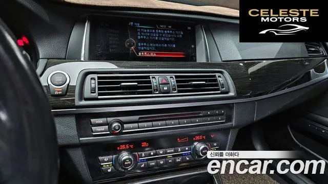 BMW Série 5 (F10) 528i Luxury Plus 2016 — photo 14 sur 20