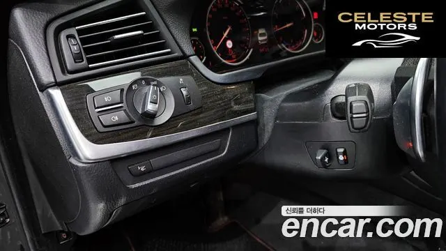 BMW Série 5 (F10) 528i Luxury Plus 2016 — photo 16 sur 20
