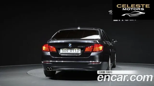 BMW Série 5 (F10) 528i Luxury Plus 2016 — photo 4 sur 20