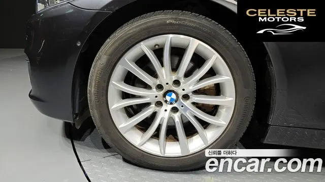 BMW Série 5 (F10) 528i Luxury Plus 2016 — photo 5 sur 20