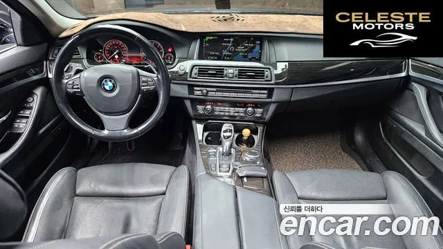 BMW Série 5 (F10) 528i Luxury Plus 2016 — photo 7 sur 20