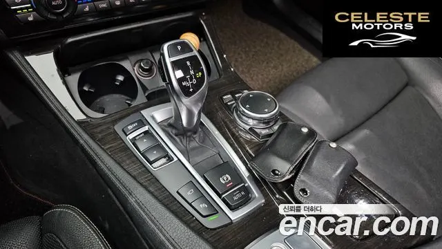 BMW Série 5 (F10) 528i Luxury Plus 2016 — photo 9 sur 20