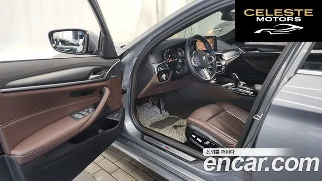 BMW Série 5 (G30) 523d xDrive M Sport 2023 — photo 10 sur 20
