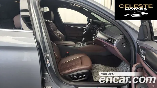 BMW Série 5 (G30) 523d xDrive M Sport 2023 — photo 11 sur 20