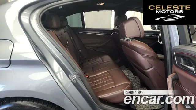 BMW Série 5 (G30) 523d xDrive M Sport 2023 — photo 12 sur 20