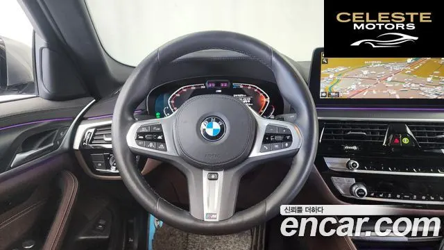 BMW Série 5 (G30) 523d xDrive M Sport 2023 — photo 13 sur 20