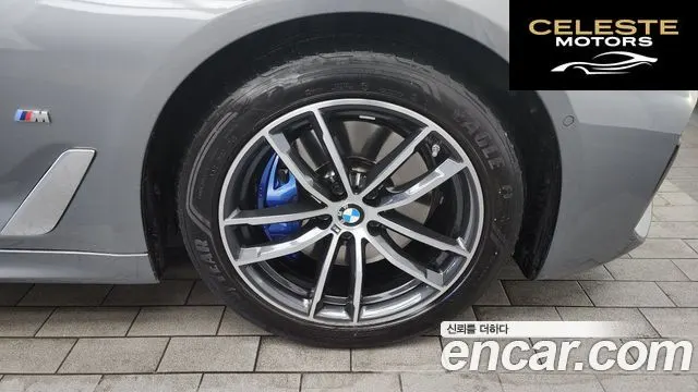BMW Série 5 (G30) 523d xDrive M Sport 2023 — photo 5 sur 20