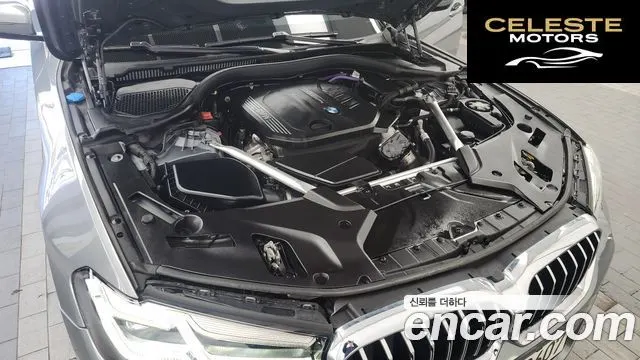 BMW Série 5 (G30) 523d xDrive M Sport 2023 — photo 6 sur 20