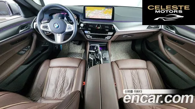 BMW Série 5 (G30) 523d xDrive M Sport 2023 — photo 7 sur 20