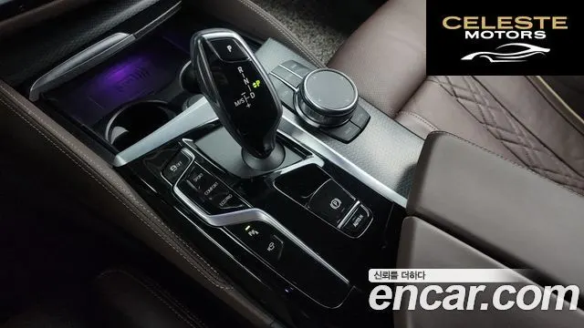 BMW Série 5 (G30) 523d xDrive M Sport 2023 — photo 9 sur 20