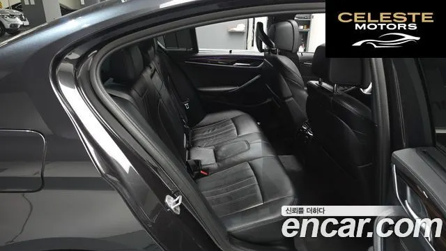 BMW Série 5 (G30) 520i M Sport 2022 — photo 10 sur 20