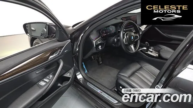 BMW Série 5 (G30) 520i M Sport 2022 — photo 11 sur 20