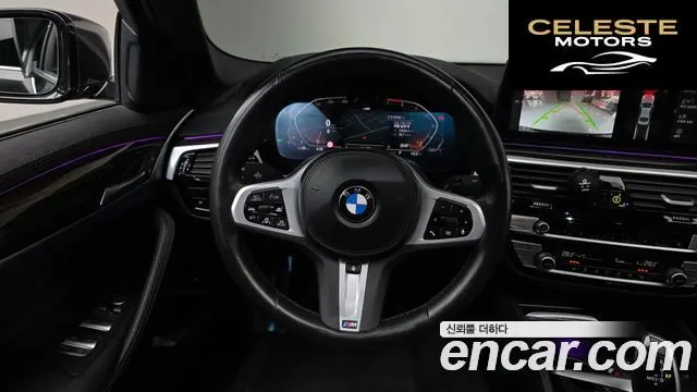 BMW Série 5 (G30) 520i M Sport 2022 — photo 13 sur 20