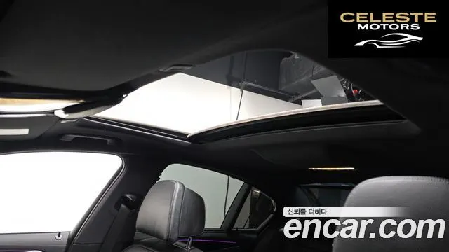 BMW Série 5 (G30) 520i M Sport 2022 — photo 18 sur 20