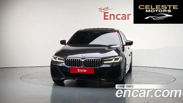BMW Série 5 (G30) 520i M Sport 2022 — photo 2 sur 20