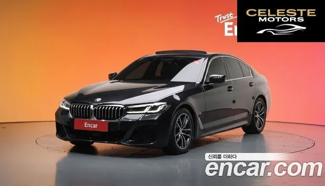 BMW Série 5 (G30) 520i M Sport 2022 — photo 20 sur 20