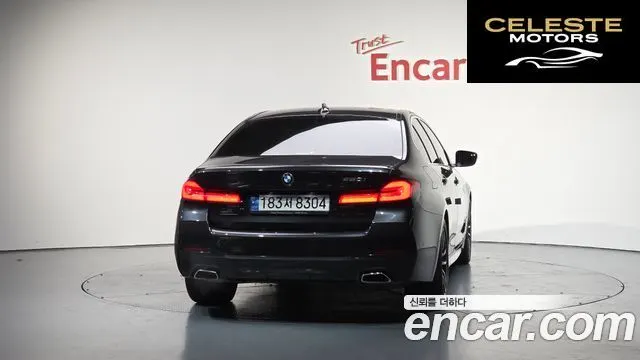 BMW Série 5 (G30) 520i M Sport 2022 — photo 3 sur 20