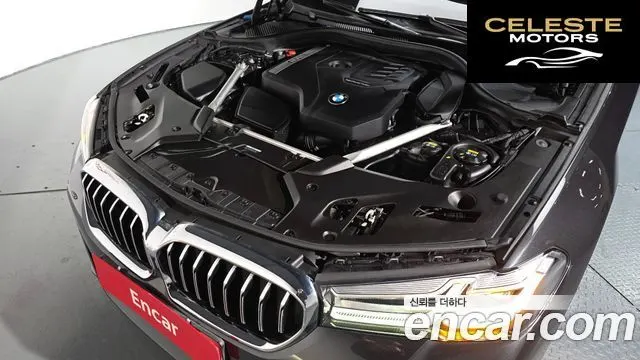 BMW Série 5 (G30) 520i M Sport 2022 — photo 5 sur 20