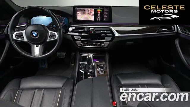 BMW Série 5 (G30) 520i M Sport 2022 — photo 6 sur 20
