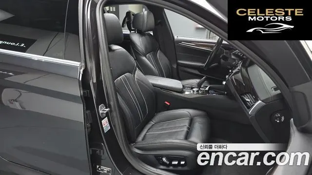 BMW Série 5 (G30) 520i M Sport 2022 — photo 9 sur 20