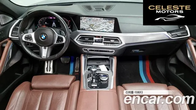 BMW X6 (G06) xDrive40i M Sport 2021 — photo 7 sur 20