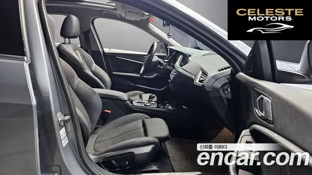 BMW Série 1 (F40) 120i Sport 2023 — photo 10 sur 20