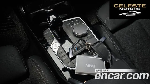 BMW Série 1 (F40) 120i Sport 2023 — photo 9 sur 20