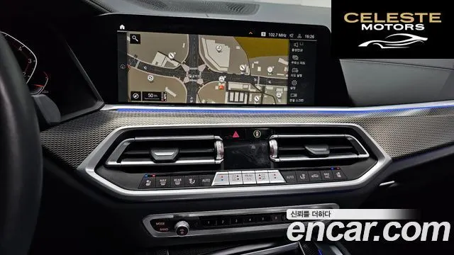 BMW X6 (G06) xDrive40i M Sport 2022 — photo 14 sur 20