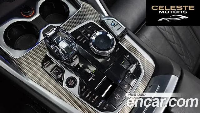 BMW X6 (G06) xDrive40i M Sport 2022 — photo 9 sur 20