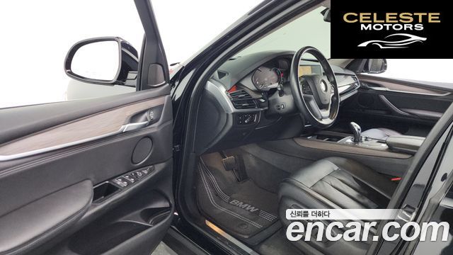 BMW X5 (F15) xDrive 30d 2016 — photo 10 sur 26