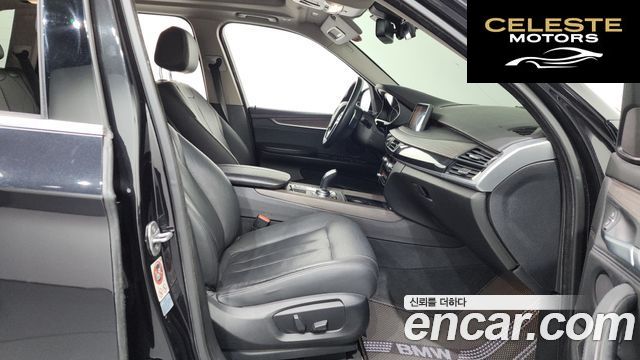 BMW X5 (F15) xDrive 30d 2016 — photo 11 sur 26