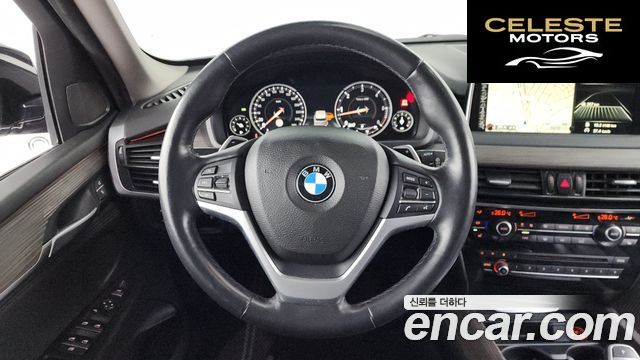BMW X5 (F15) xDrive 30d 2016 — photo 13 sur 26
