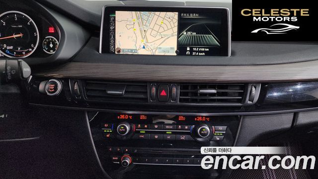BMW X5 (F15) xDrive 30d 2016 — photo 14 sur 26