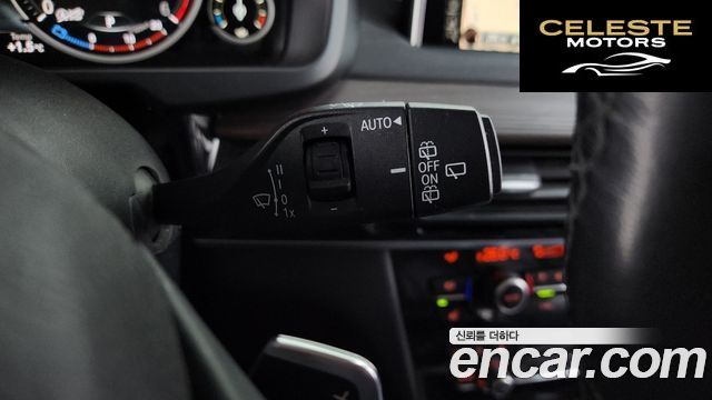 BMW X5 (F15) xDrive 30d 2016 — photo 17 sur 26
