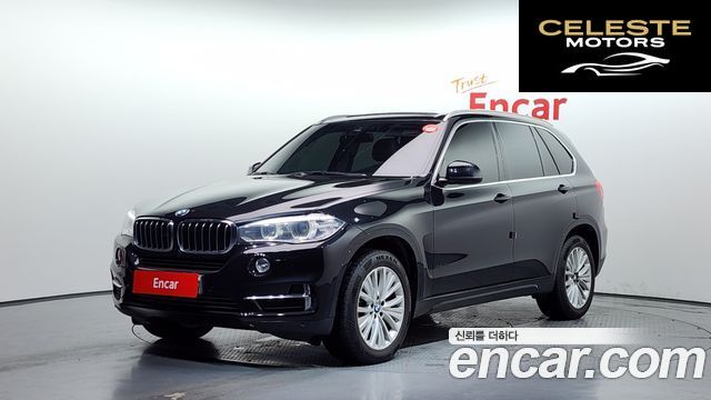 BMW X5 (F15) xDrive 30d 2016 — photo 25 sur 26