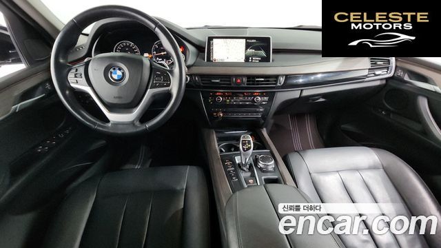 BMW X5 (F15) xDrive 30d 2016 — photo 7 sur 26